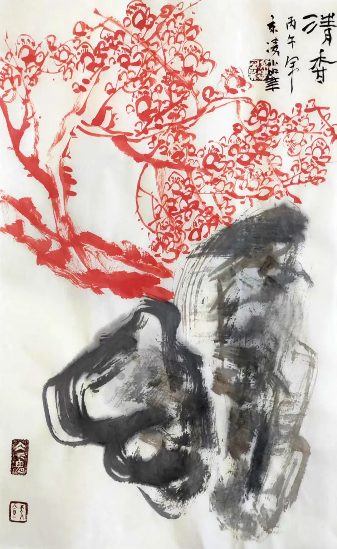苏京凌 | 新加坡人文艺术线上交流展特邀艺术家（图12）