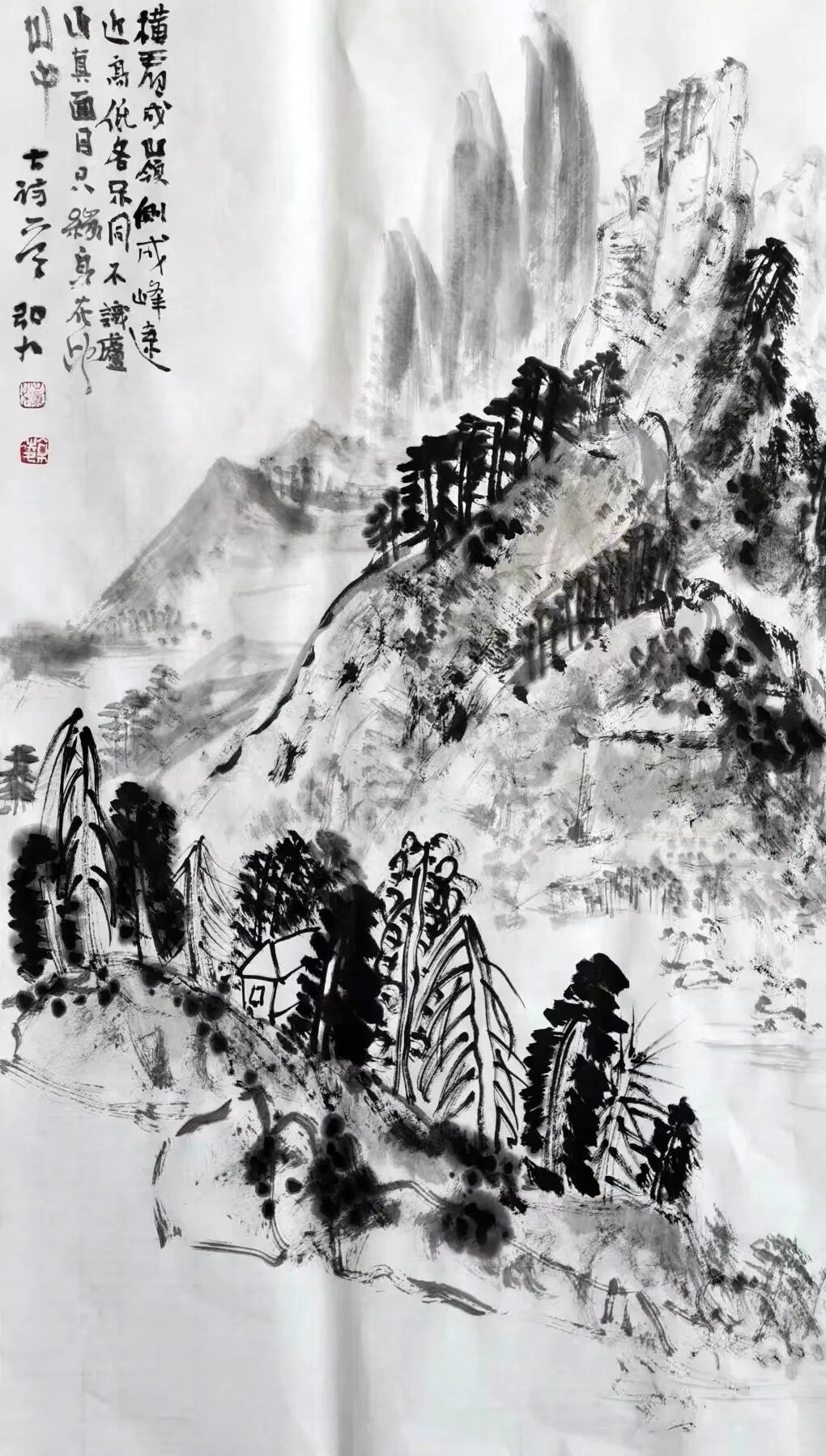 苏京凌 | 新加坡人文艺术线上交流展特邀艺术家（图34）