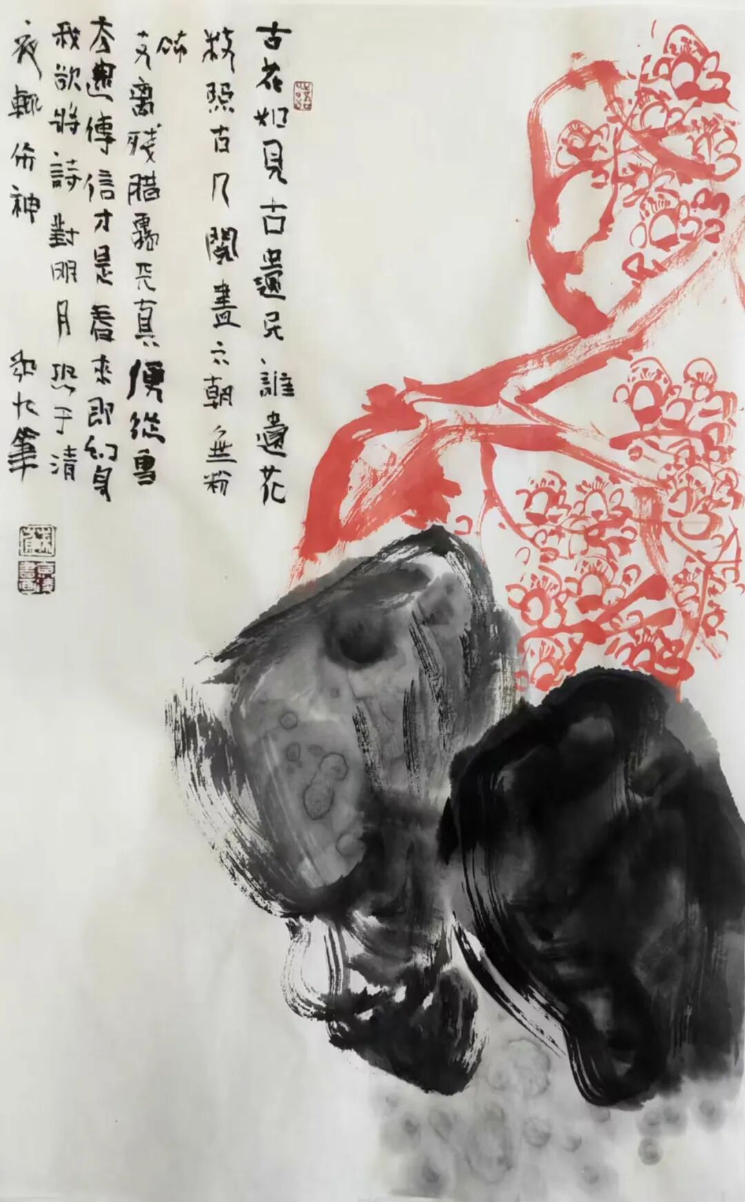 苏京凌 | 新加坡人文艺术线上交流展特邀艺术家（图5）
