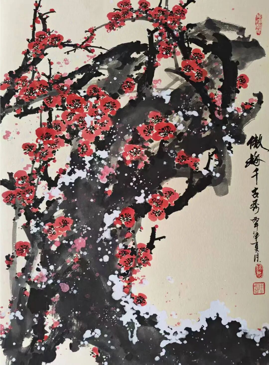 周明智 | 新加坡人文艺术线上交流展特邀艺术家（图22）
