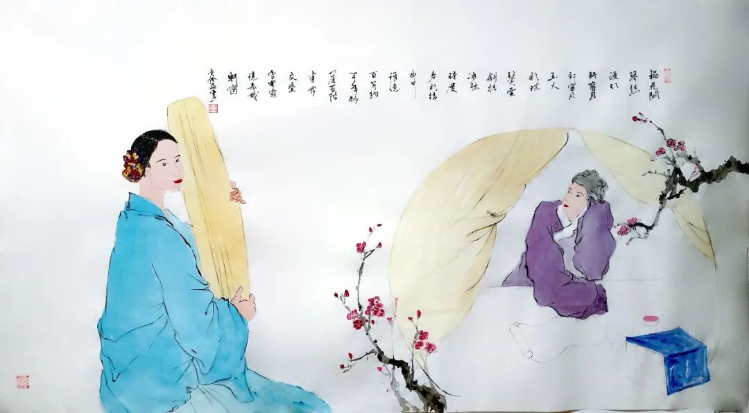 李拾磊 | 新加坡人文艺术线上交流展特邀艺术家（图23）