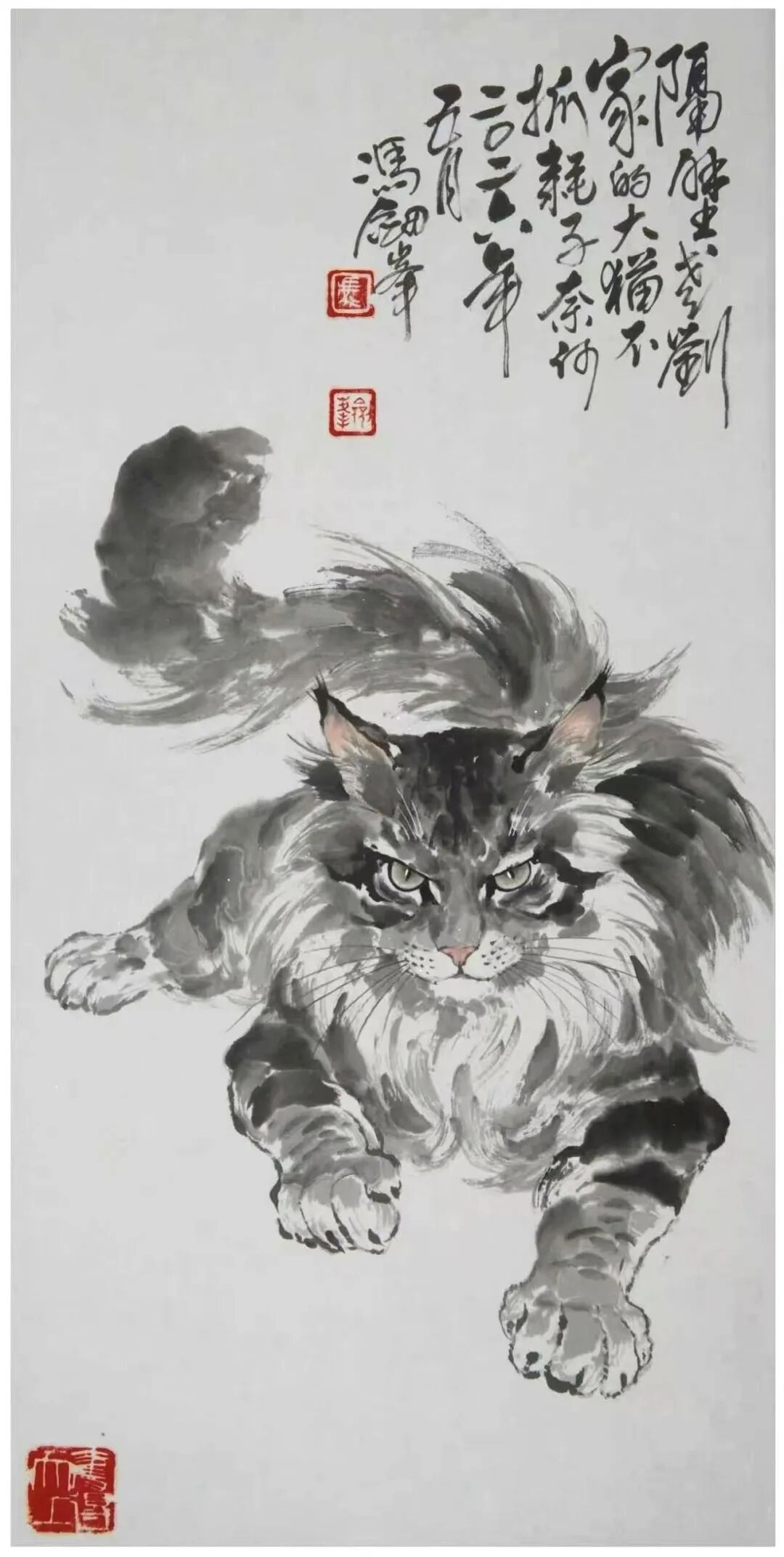 冯剑峰 | 新加坡人文艺术线上交流展特邀艺术家（图19）