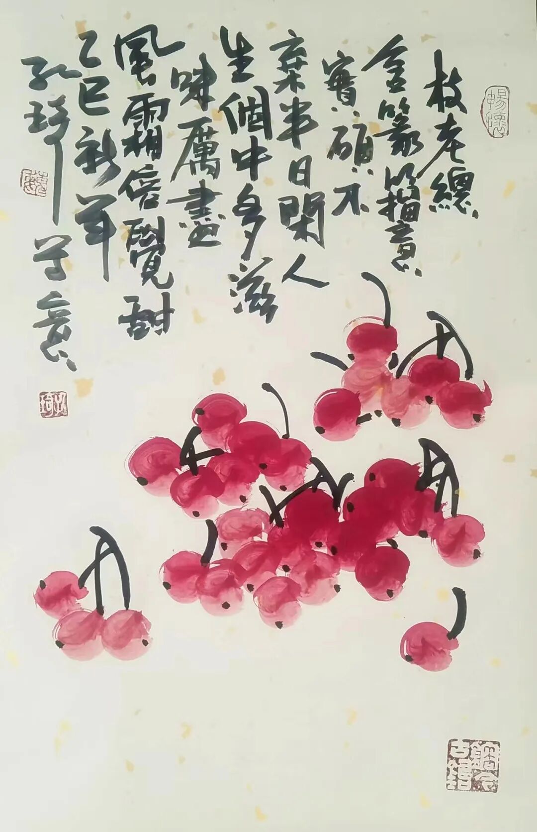 魏孔琦 | 新加坡人文艺术线上交流展特邀艺术家（图16）