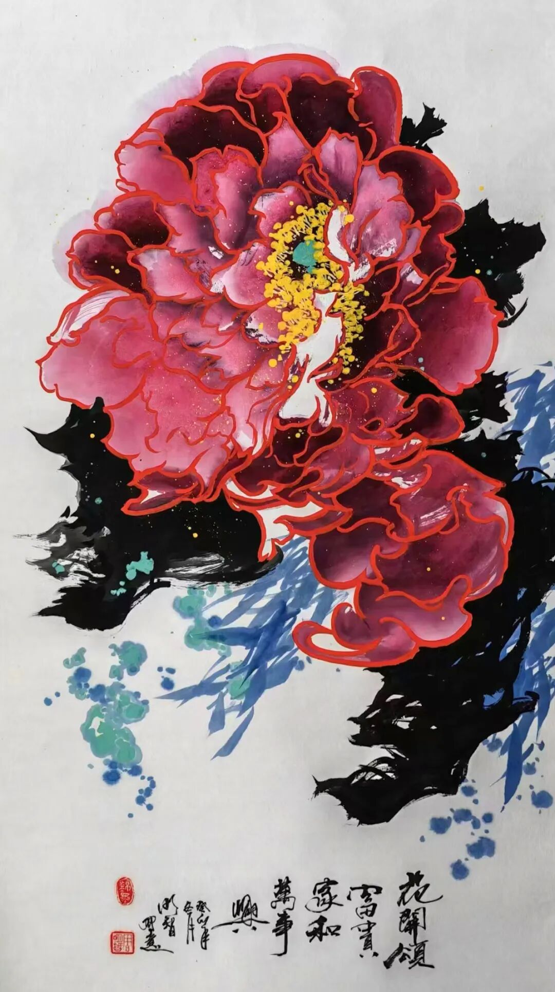 周明智 | 新加坡人文艺术线上交流展特邀艺术家（图9）