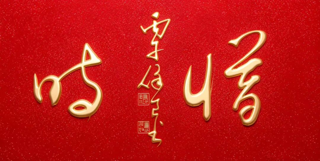 张保良 | 新加坡人文艺术线上交流展特邀艺术家（图6）