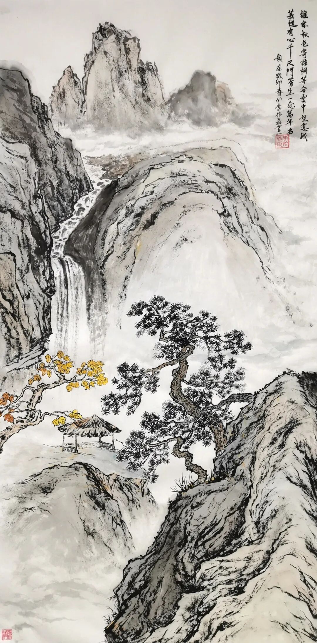 李拾磊 | 新加坡人文艺术线上交流展特邀艺术家（图24）