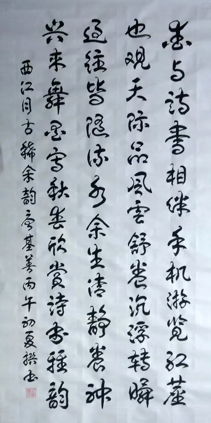 唐基善 | 新加坡人文艺术线上交流展特邀艺术家（图10）