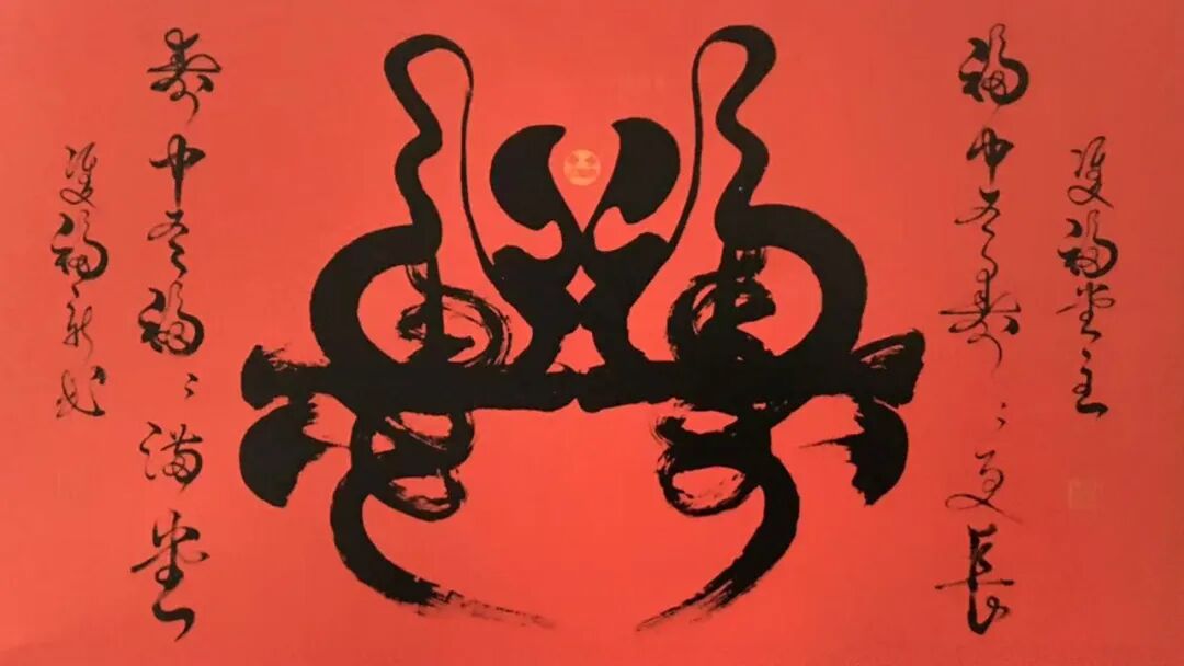 尉新民 | 新加坡人文艺术线上交流展特邀艺术家（图7）