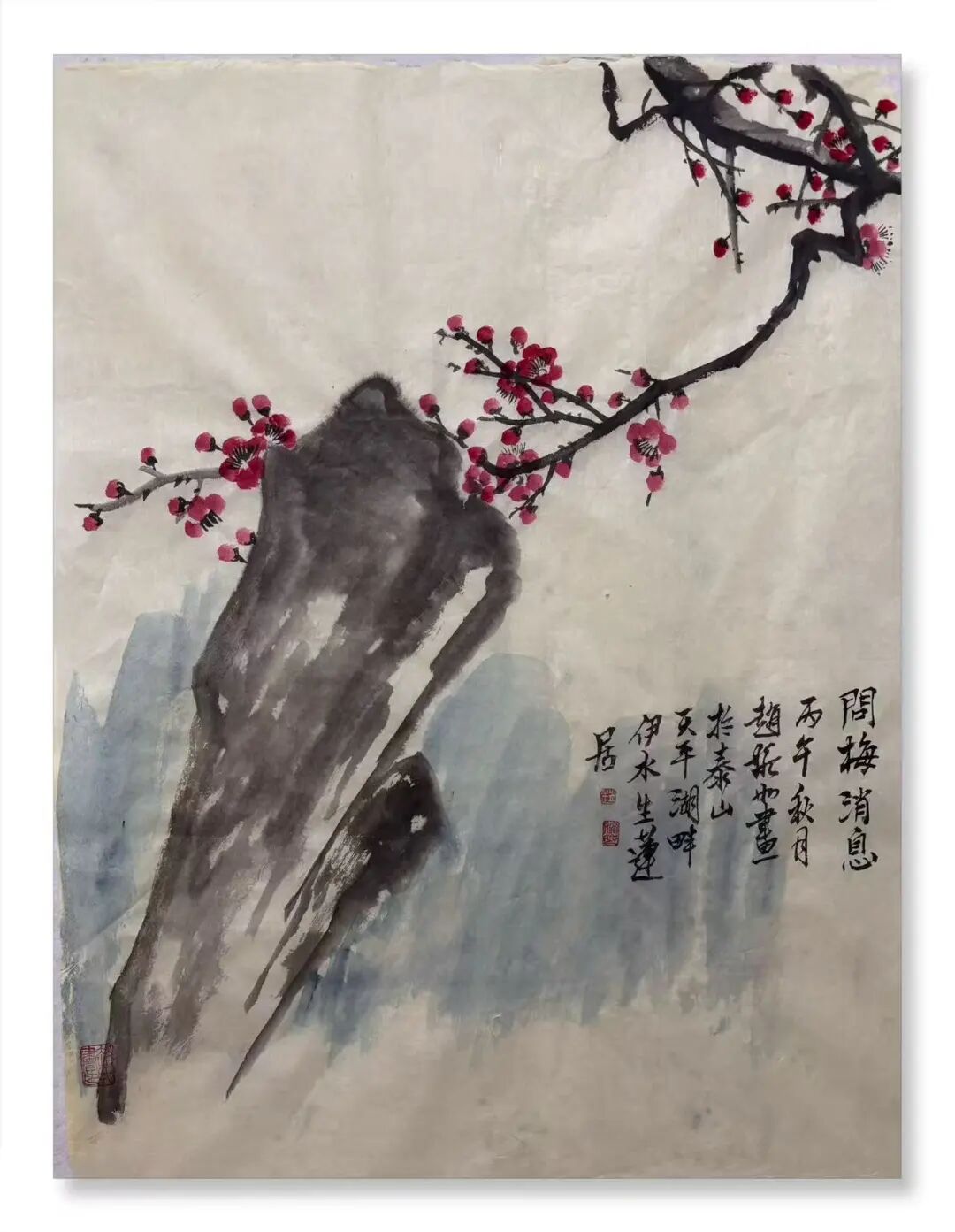 赵婉如 | 新加坡人文艺术线上交流展特邀艺术家（图17）