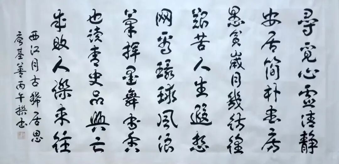 唐基善 | 新加坡人文艺术线上交流展特邀艺术家（图8）