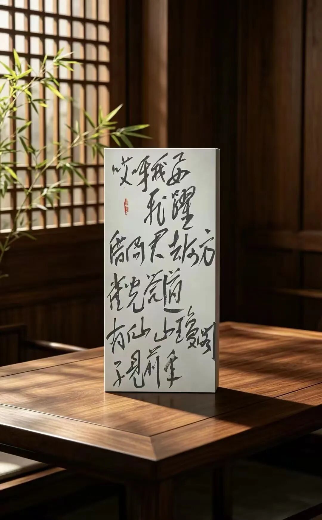 班 兵 | 新加坡人文艺术线上交流展特邀艺术家（图28）