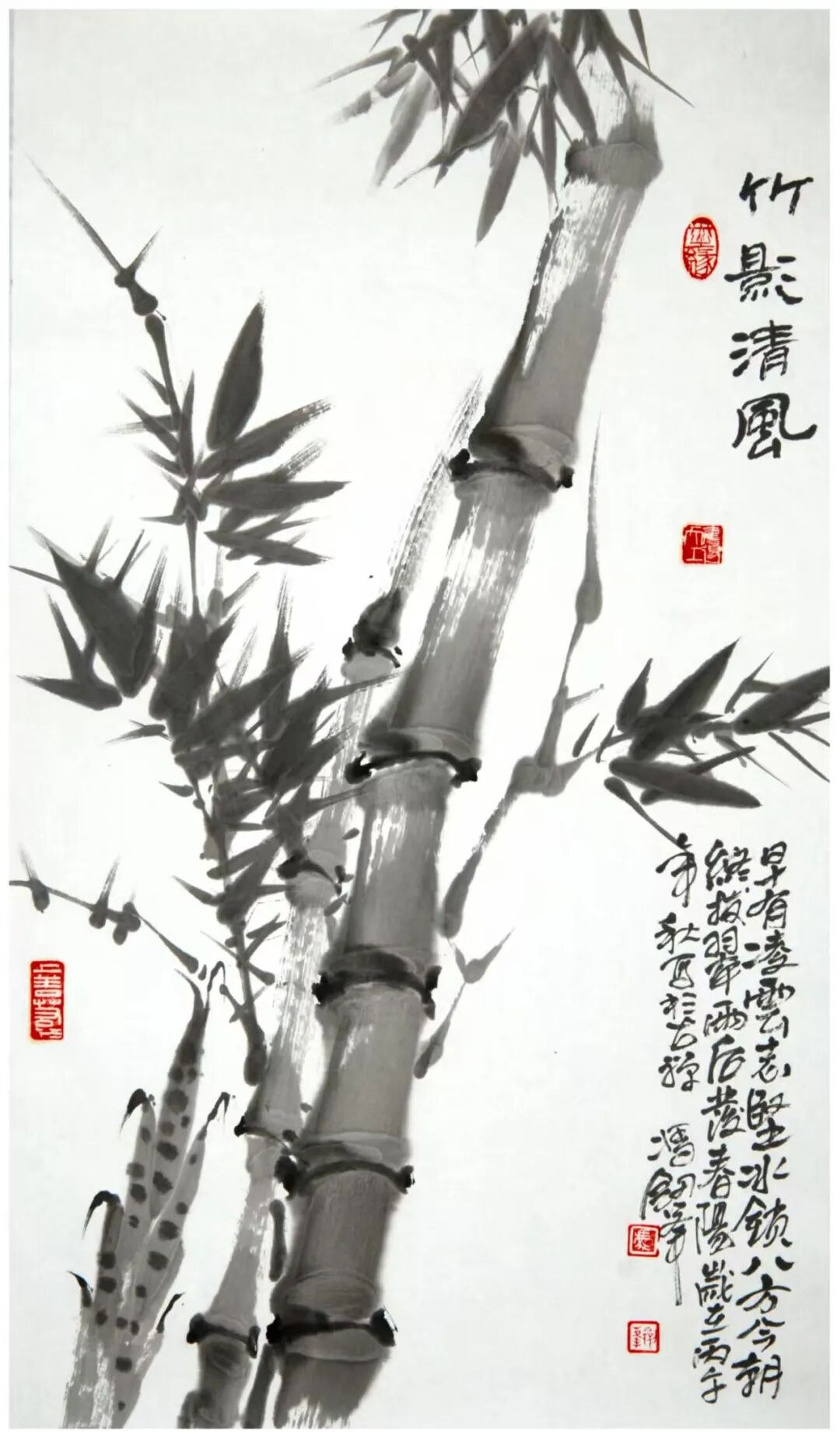 冯剑峰 | 新加坡人文艺术线上交流展特邀艺术家（图9）