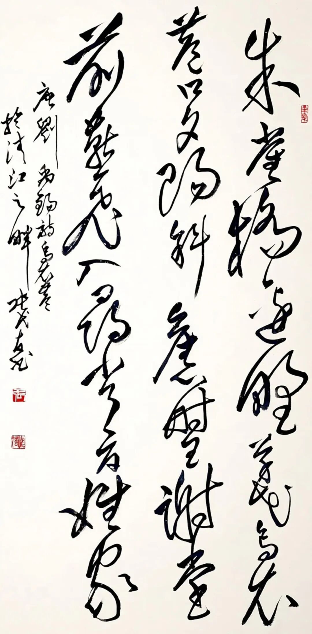 张代友 | 新加坡人文艺术线上交流展特邀艺术家（图10）