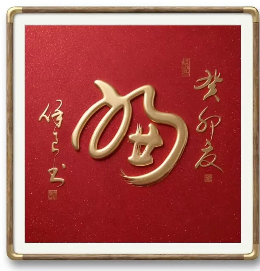 张保良 | 新加坡人文艺术线上交流展特邀艺术家（图28）