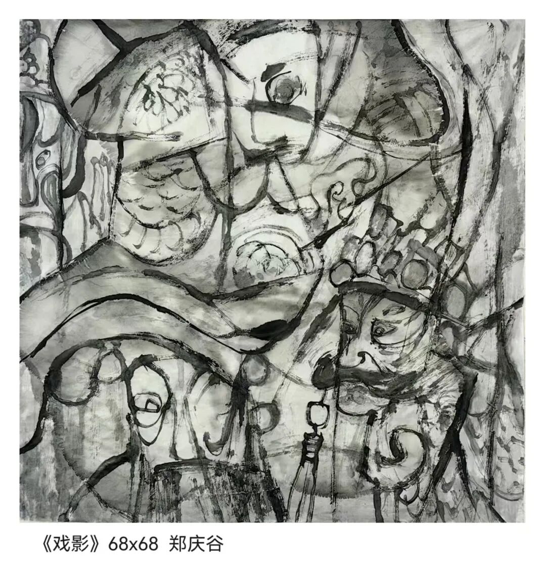 郑庆谷 | 新加坡人文艺术线上交流展特邀艺术家（图14）