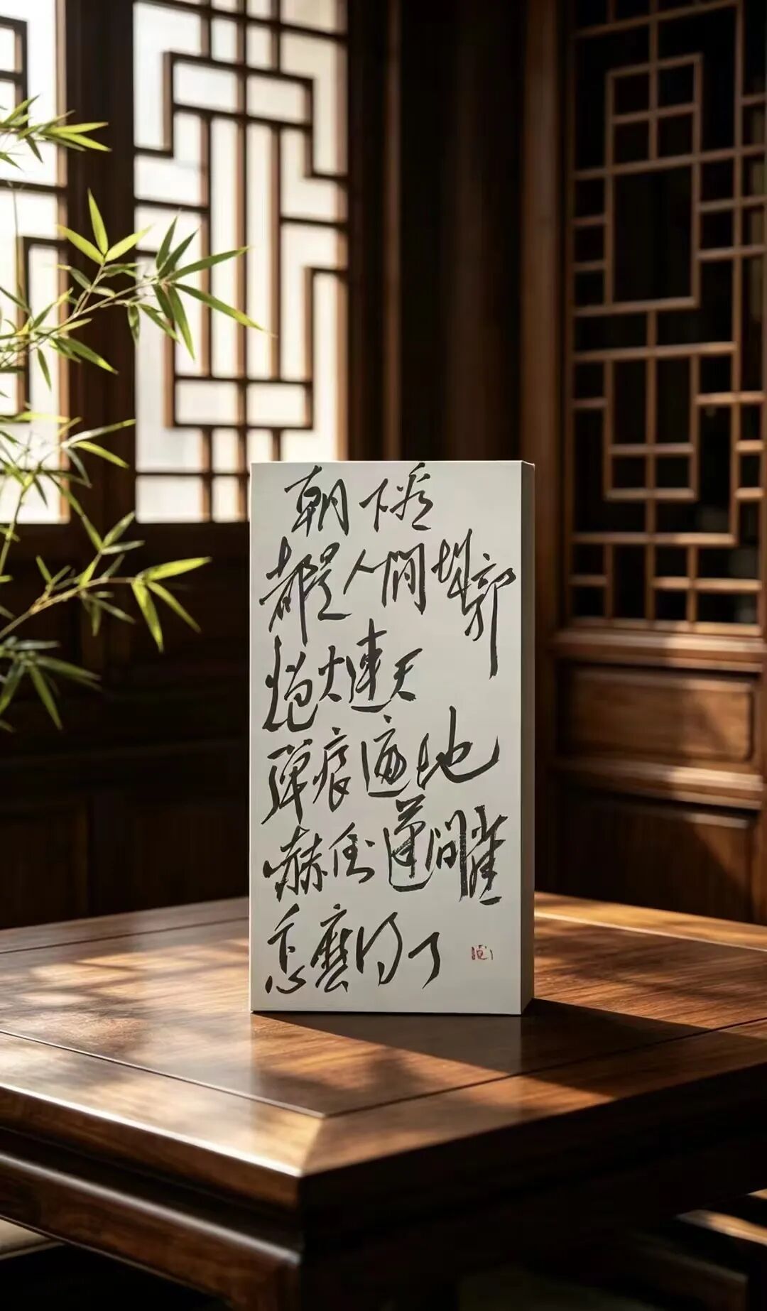 班 兵 | 新加坡人文艺术线上交流展特邀艺术家（图29）