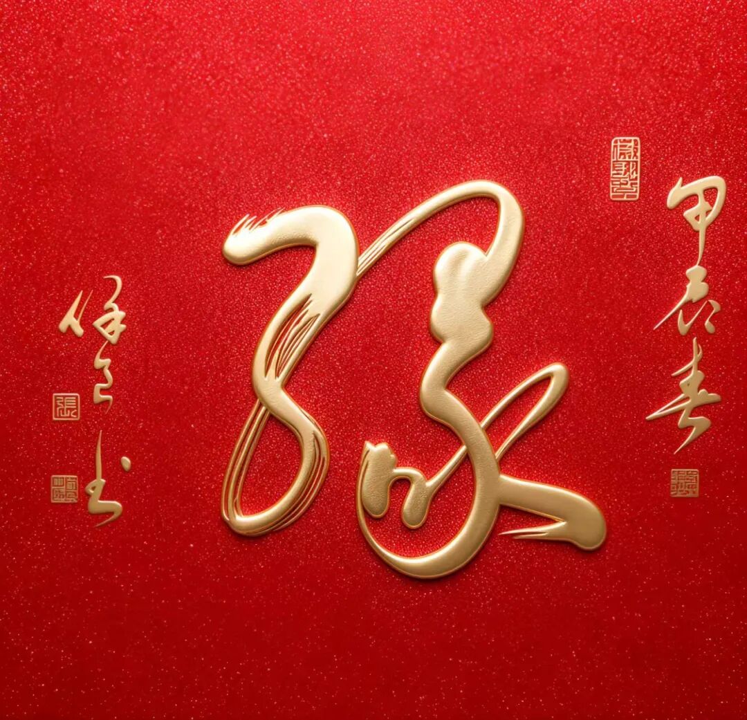 张保良 | 新加坡人文艺术线上交流展特邀艺术家（图14）