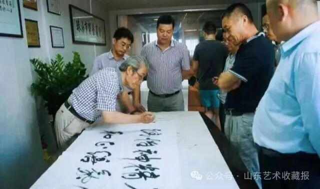 郭振华 | 新加坡人文艺术线上交流展特邀艺术家（图20）