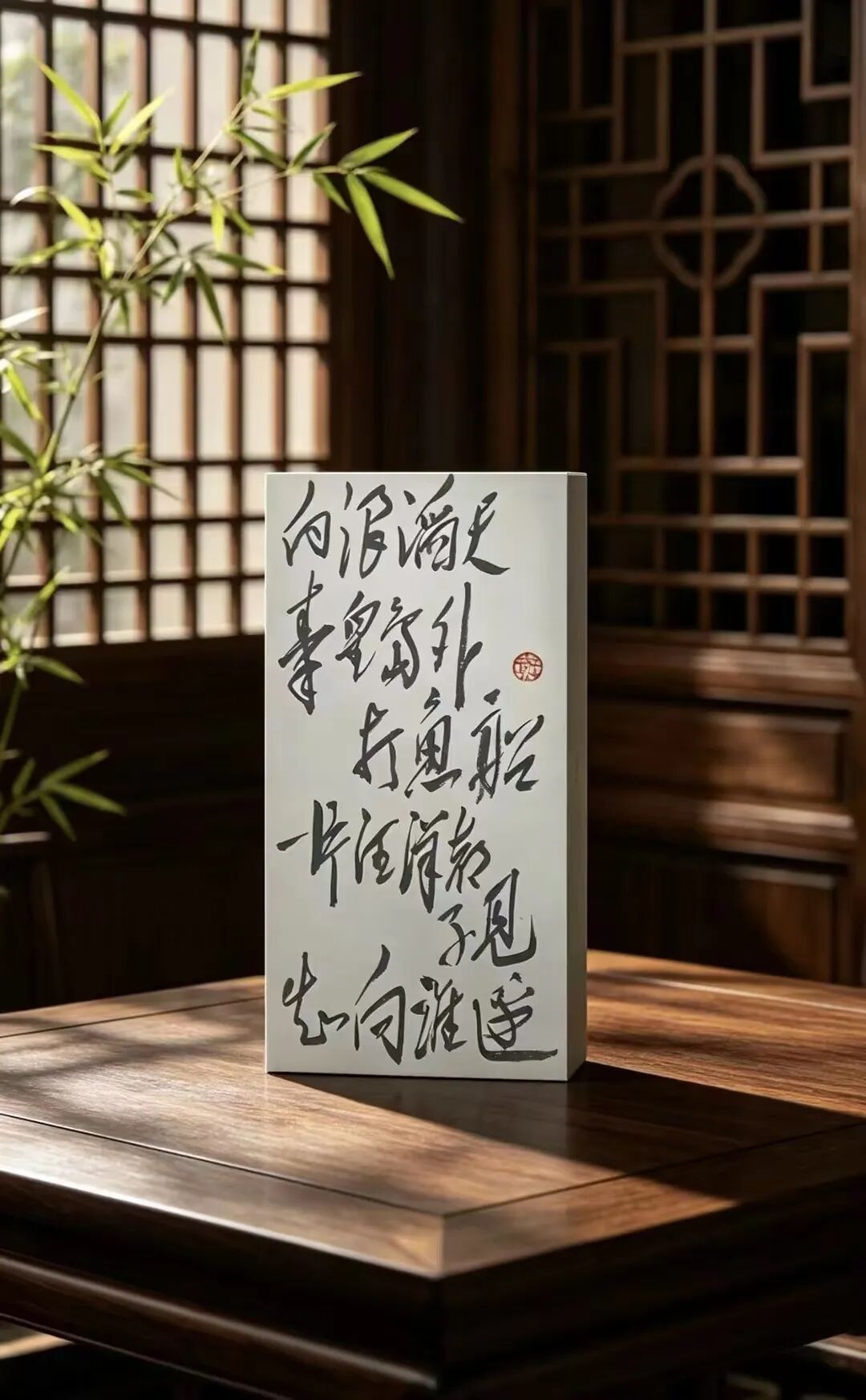 班 兵 | 新加坡人文艺术线上交流展特邀艺术家（图32）