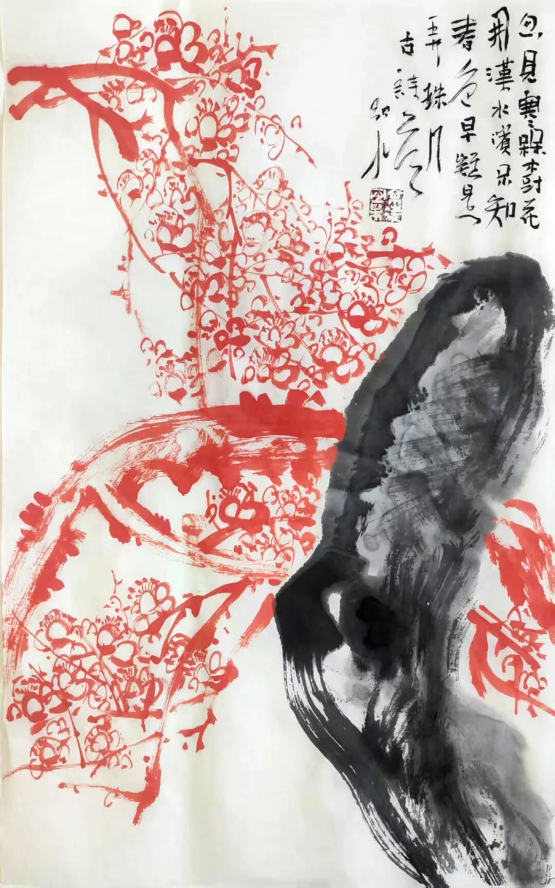 苏京凌 | 新加坡人文艺术线上交流展特邀艺术家（图14）