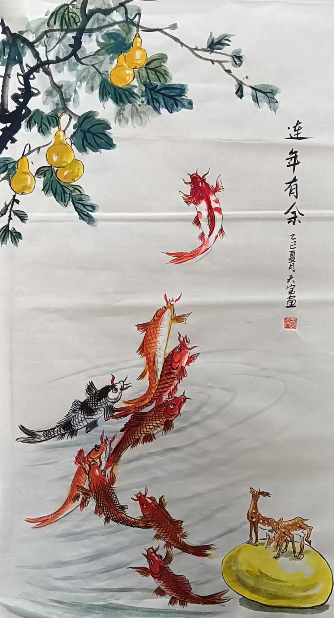 肖天宝 | 新加坡人文艺术线上交流展特邀艺术家（图25）