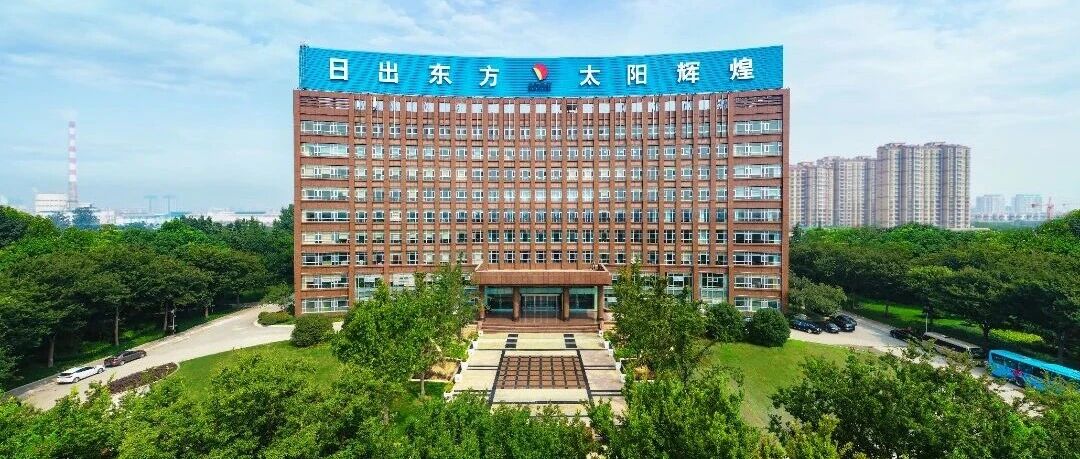 太阳纸业废纸采购内勤及业务员招聘简章