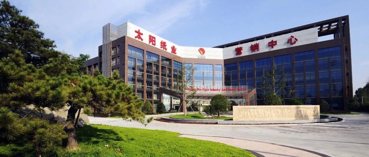 营销中心核算营业管理经理