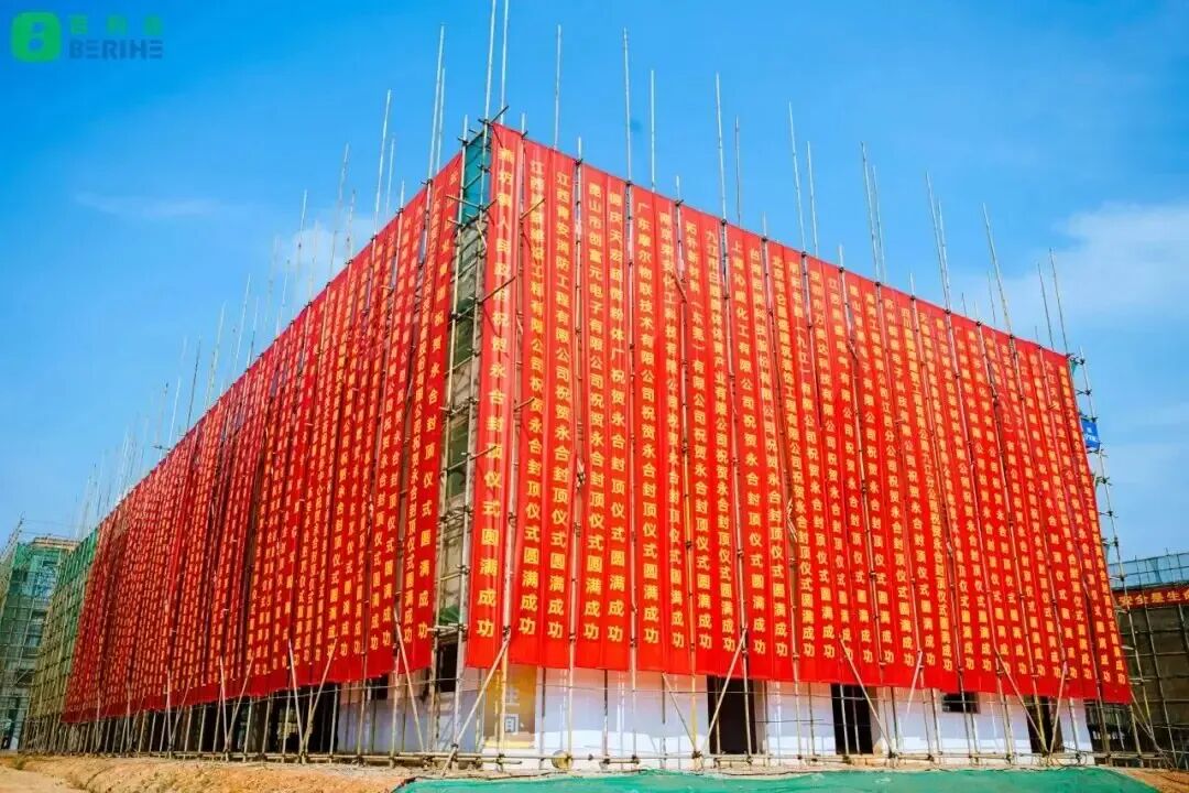 文章配图-2