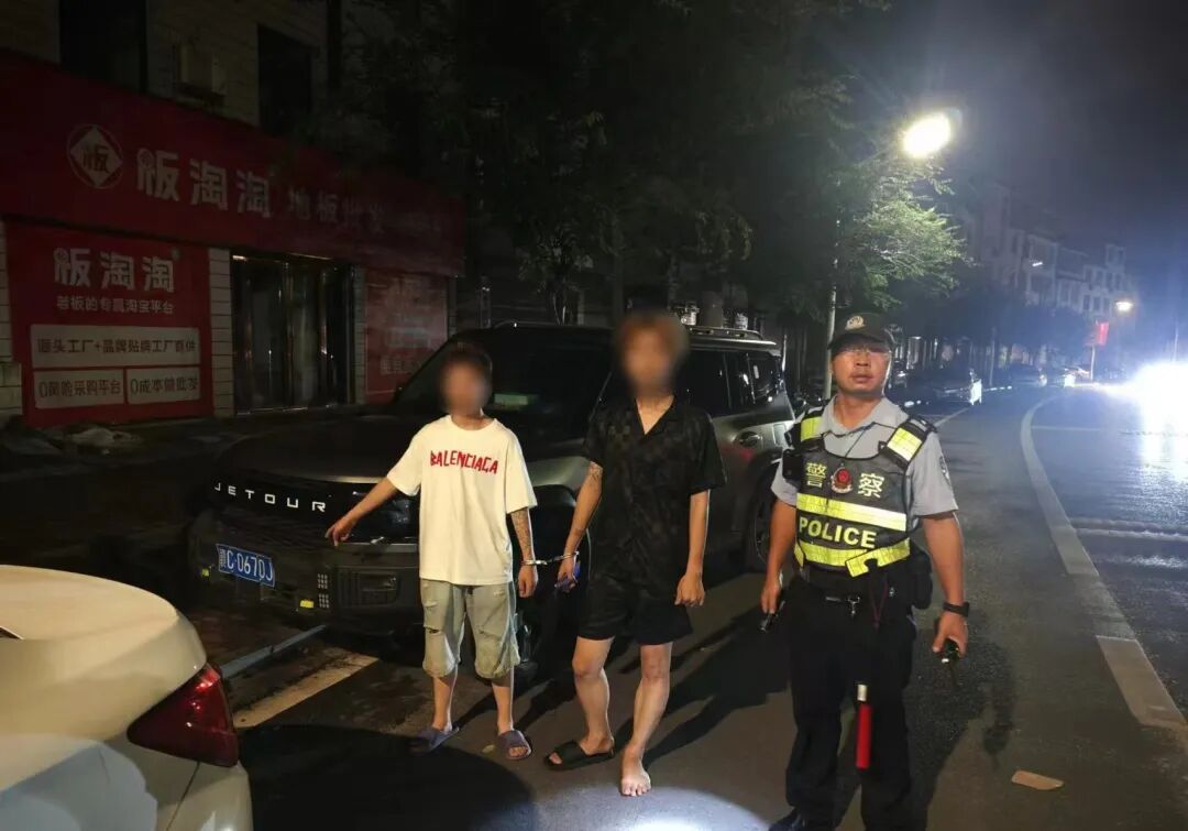 图片 图片
