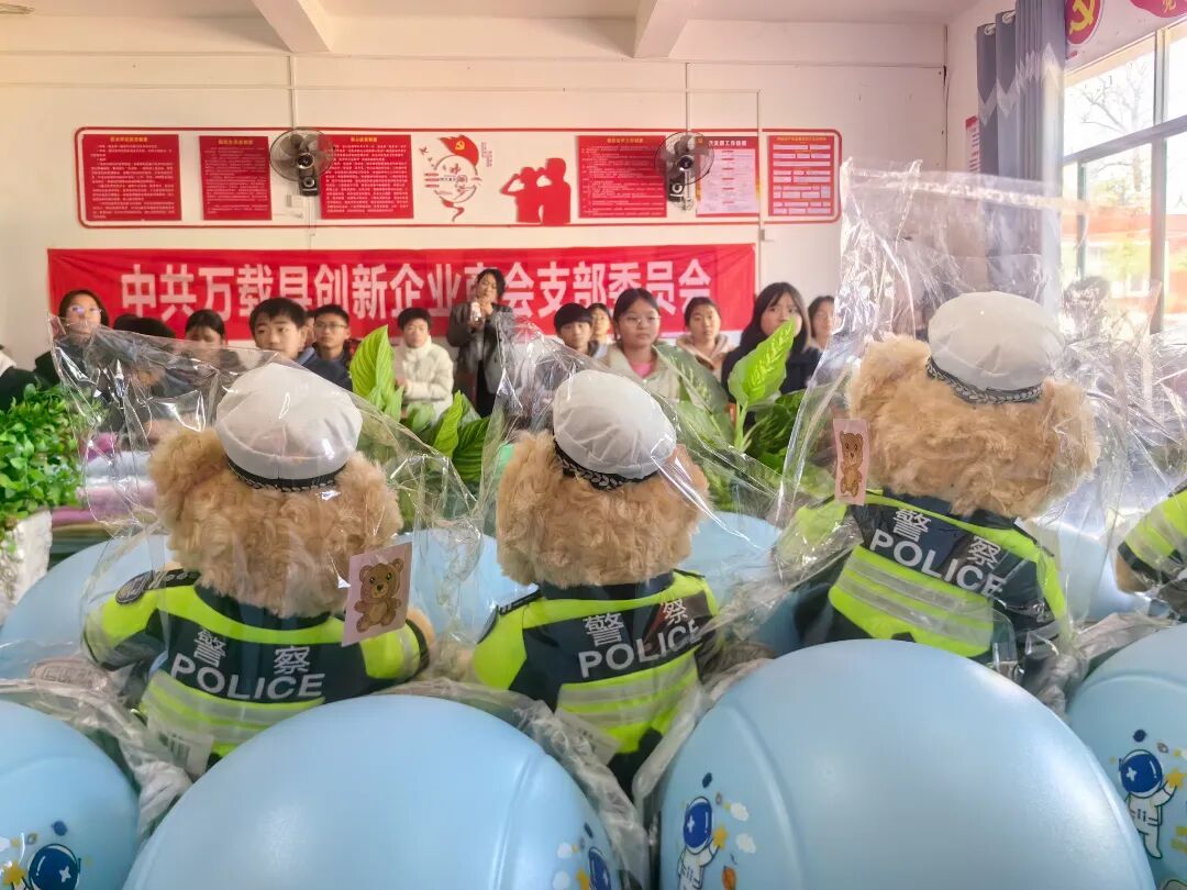 微信图片_20250327173738.jpg