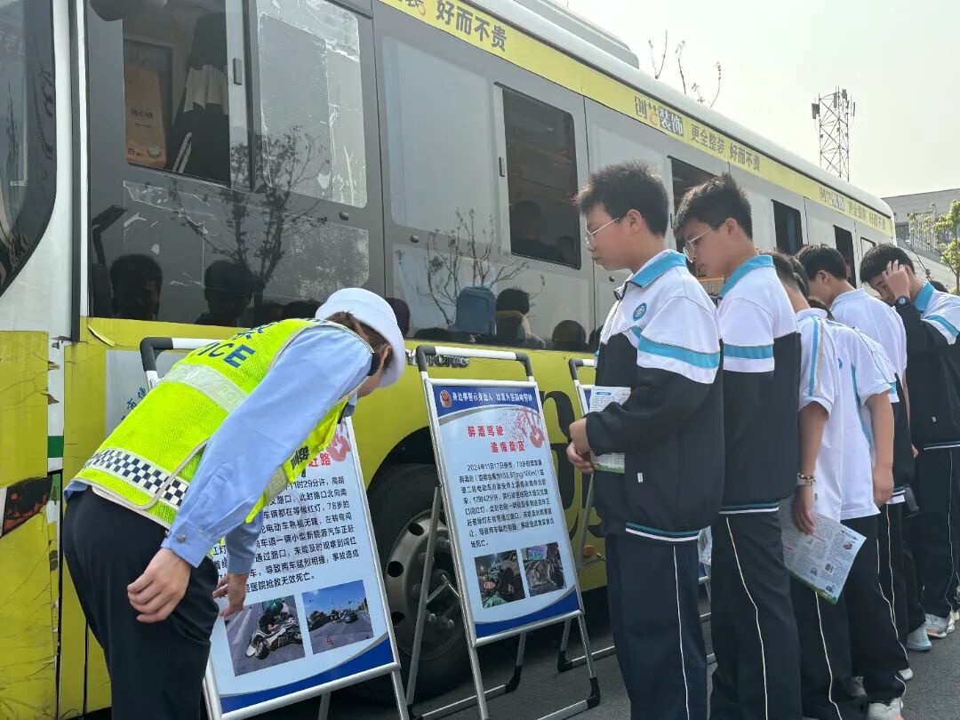 微信图片_20250327104307.jpg