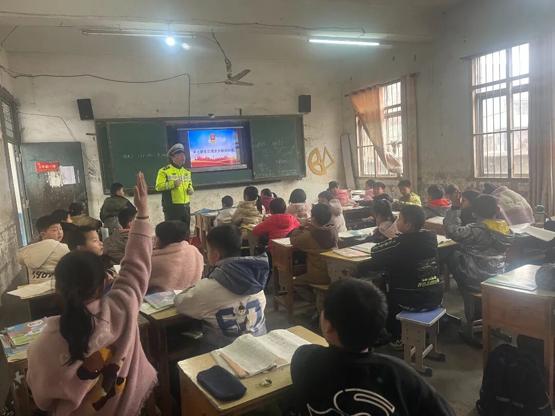 3月7日走进张巷镇瓘山小学.jpg
