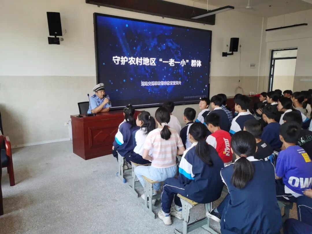 微信图片_20250328170209.jpg