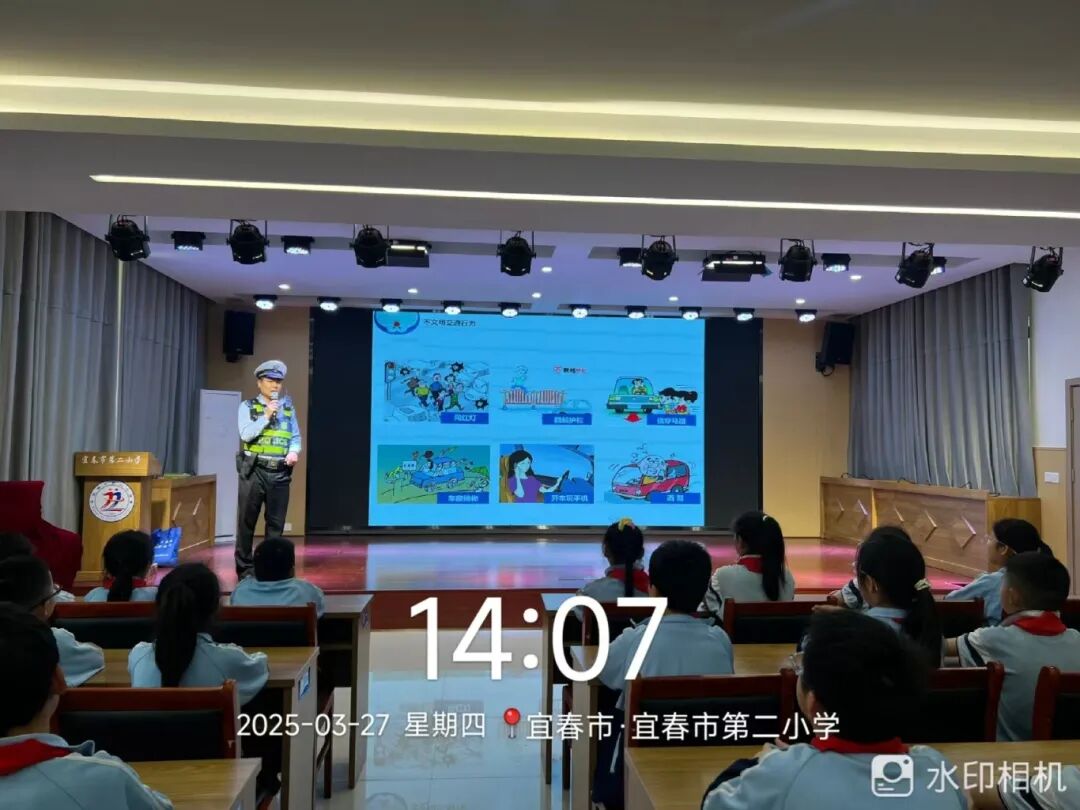 微信图片_20250327173514.jpg