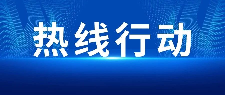 宁津县大柳镇:清淤疏浚保灌溉 民生实事见实效