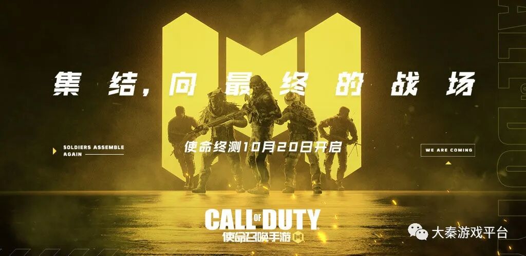 暗区突围东东100m,暗区破解版无限科恩币