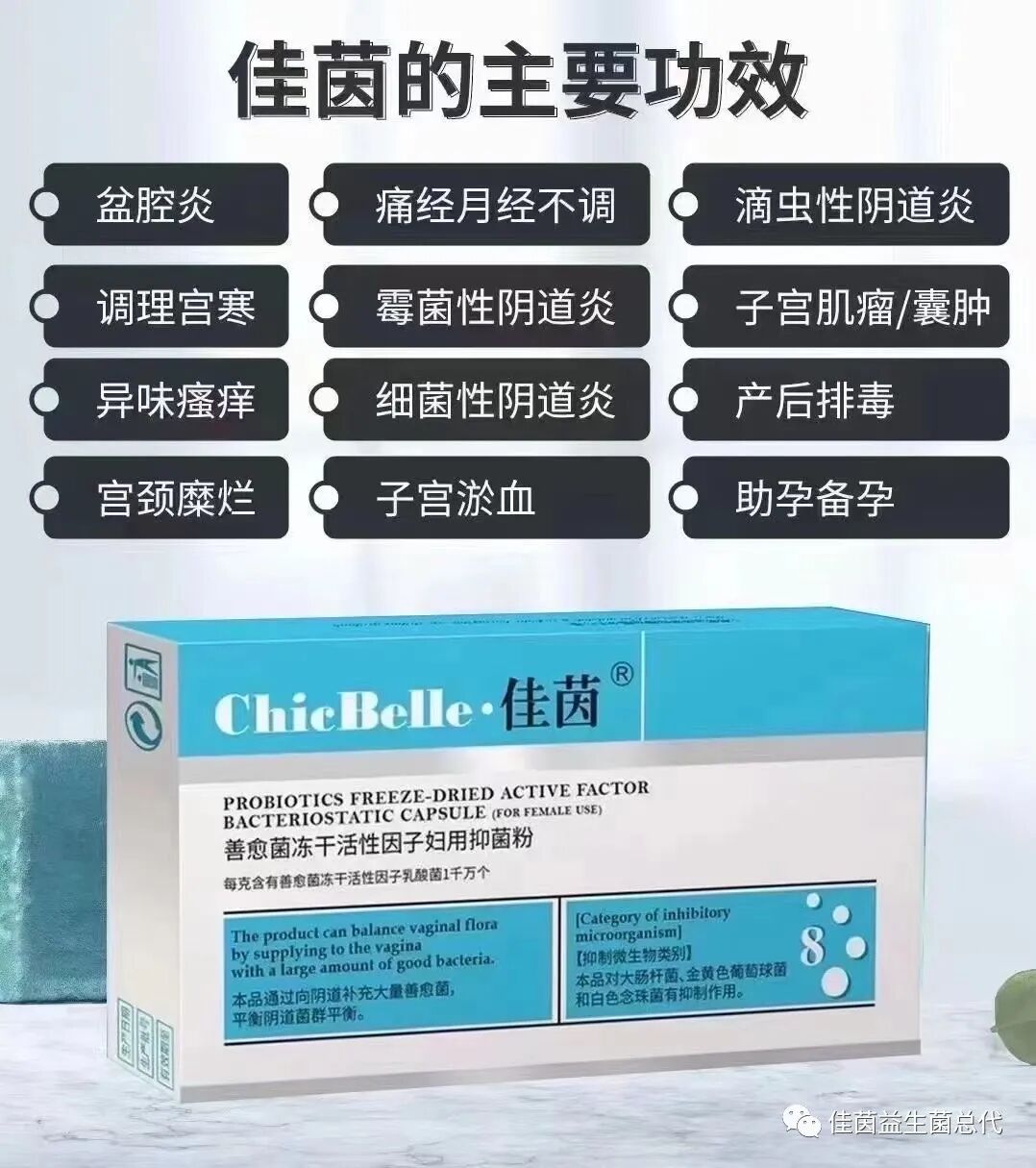 b超md是什么意思妇科B超能查啥？怎么看结果？异常情况会这样描述_https://www.jmylbn.com_新闻资讯_第4张