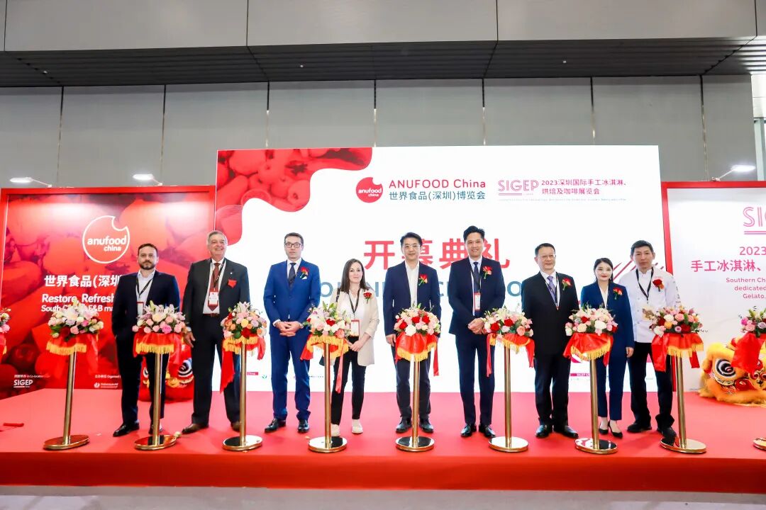 新形象，新食界 | 2024 世界食品（深圳）博览会 从“新”启幕！