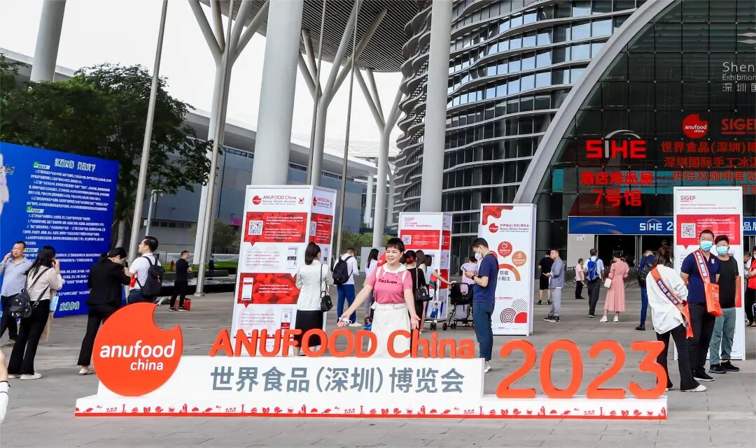 新形象，新食界 | 2024 世界食品（深圳）博览会 从“新”启幕！