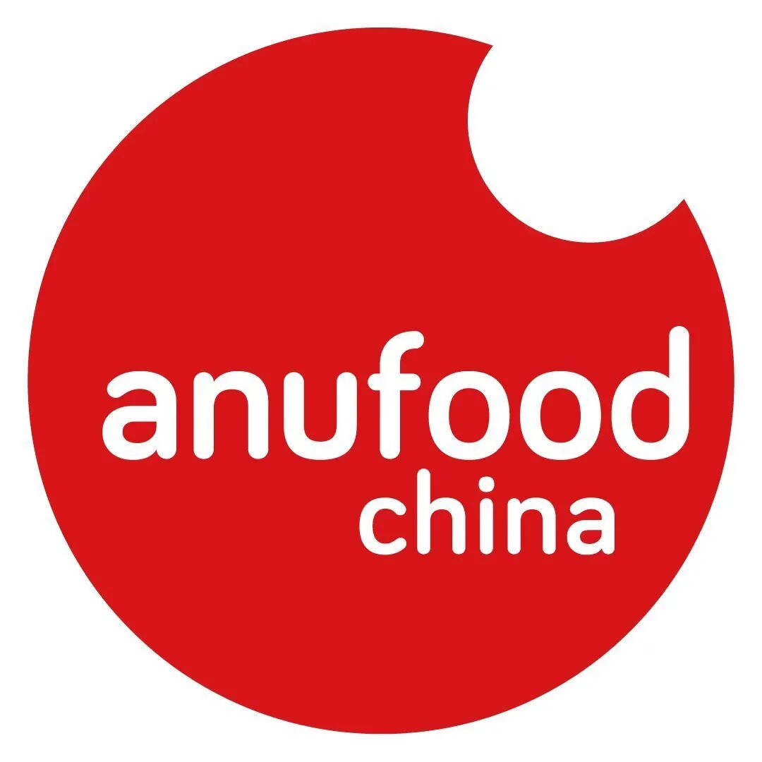 新形象，新食界 | 2024 世界食品（深圳）博览会 从“新”启幕！