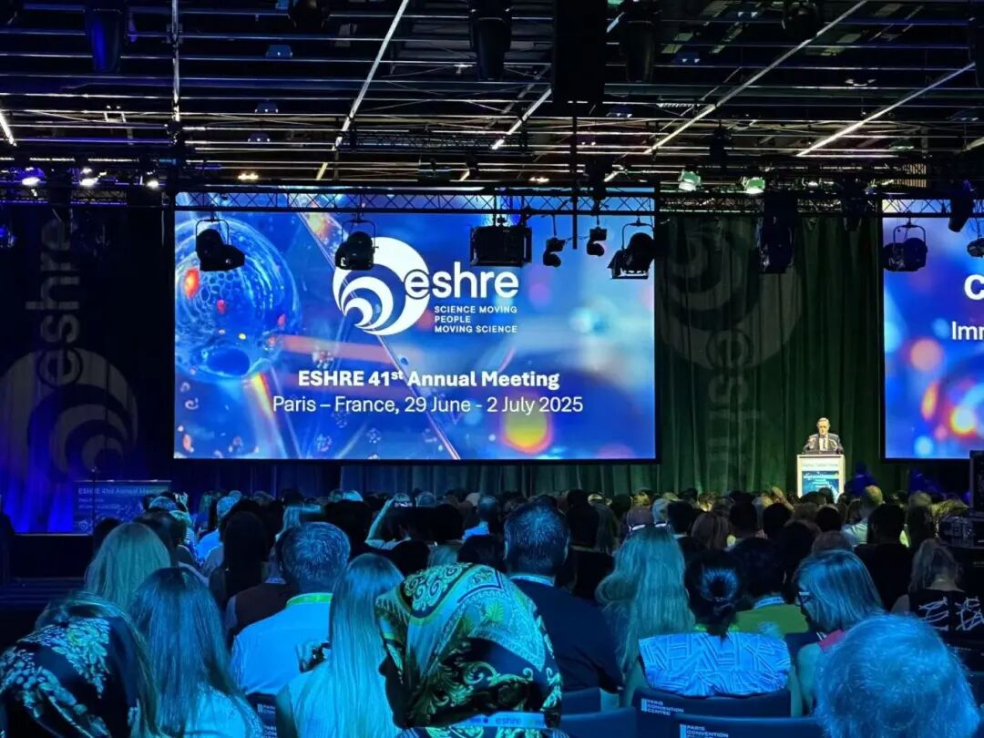 ESR在医学上什么意思ESRHE2025 ｜ 张曦倩教授解读&刘风华教授点评：2025年欧洲辅助生殖技术全景报告和ESHRE热点话题传递_https://www.jmylbn.com_新闻资讯_第41张