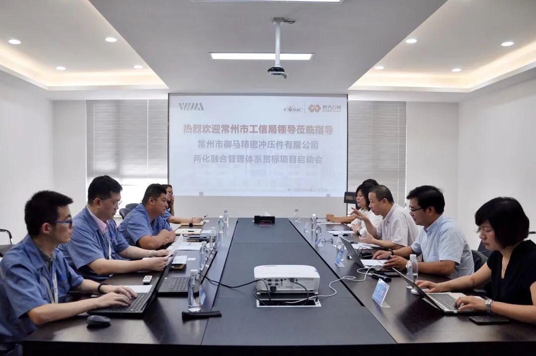å¾ç