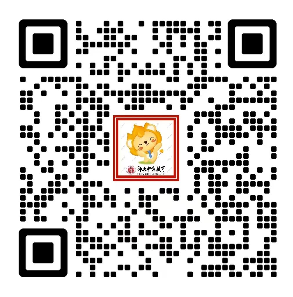 面試成績教師_面試成績教師資格_教資面試成績什么時候出