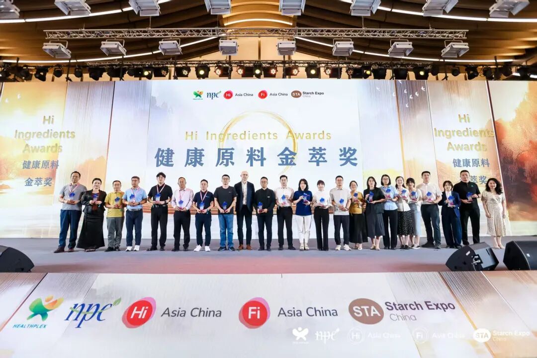 খাদ্য ও পানীয়ের উপাদান