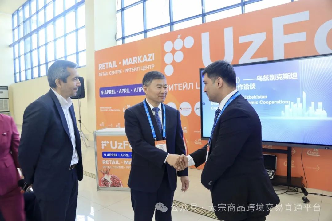 梁会长.jpg