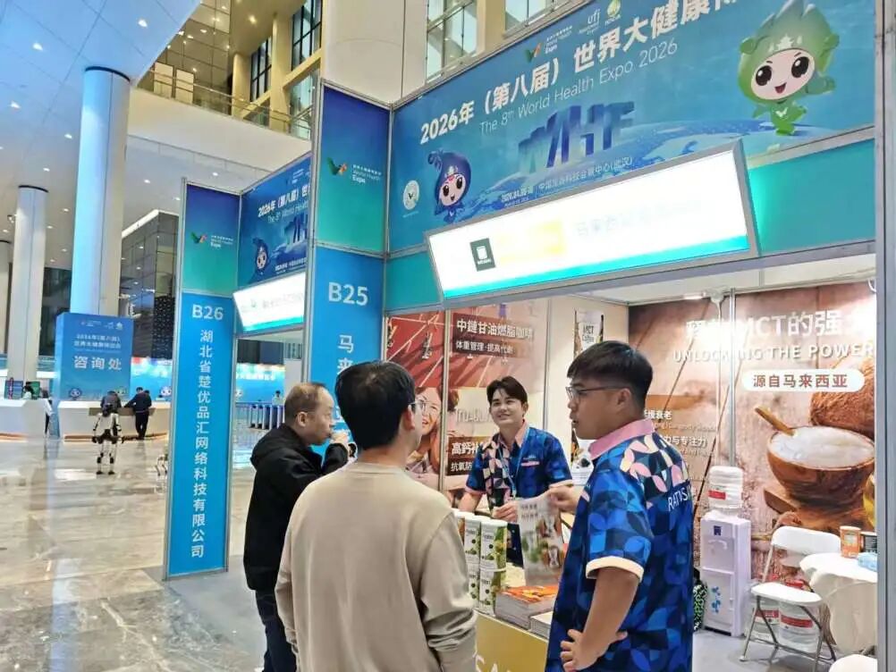 医疗展会要怎么招商乘展会东风 聚产业动能——静安寺街道赴海口第六届消博会、武汉世界大健康博览会开展招商活动_https://www.jmylbn.com_新闻资讯_第10张