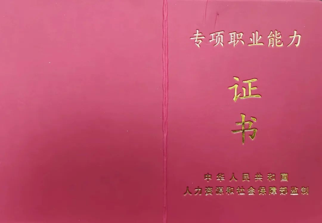 2024年四川高考志愿填報時間及填報指南_高考志愿填報截止日期四川_四川填寫高考志愿時間