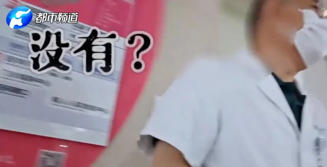 热搜爆了！75万代孕一个孩子？记者暗访揭露黑幕