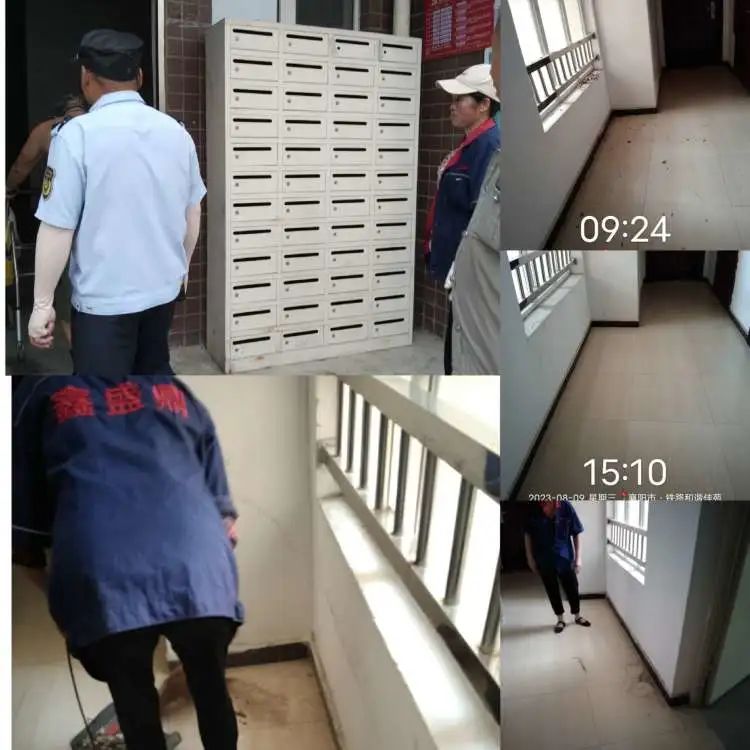 简篇-多方联动,清理楼道杂物