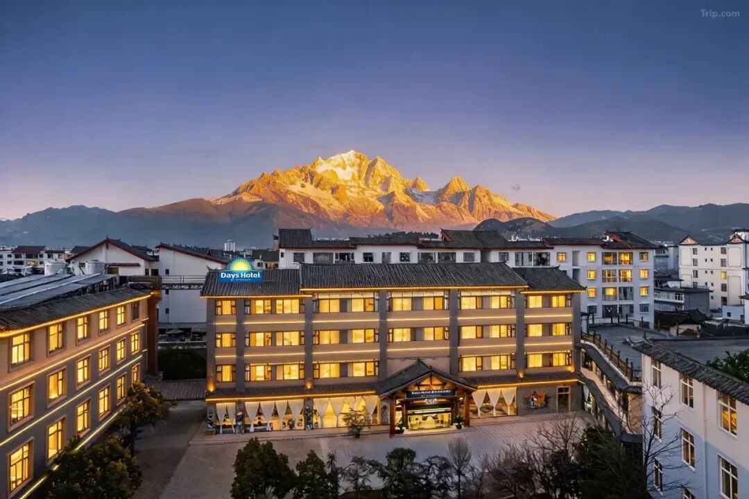 中秋国庆不加价酒店合集 丽江杭州北京等11城通用 有效期至年底